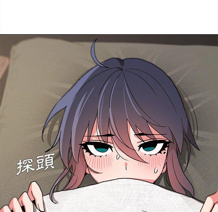 《大學生活就從社團開始》漫画 第19話