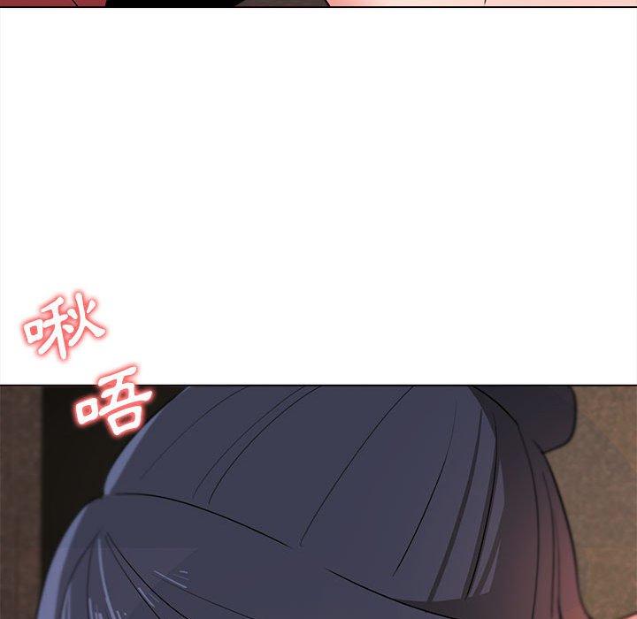 《大學生活就從社團開始》漫画 第19話