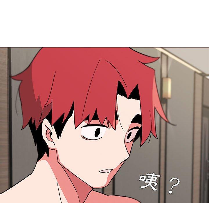 《大學生活就從社團開始》漫画 第19話