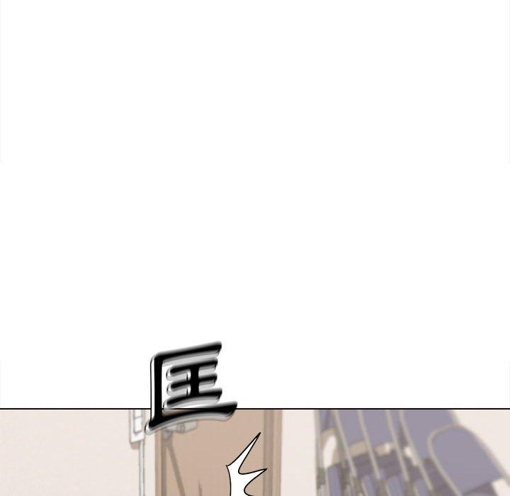 《大學生活就從社團開始》漫画 第23話