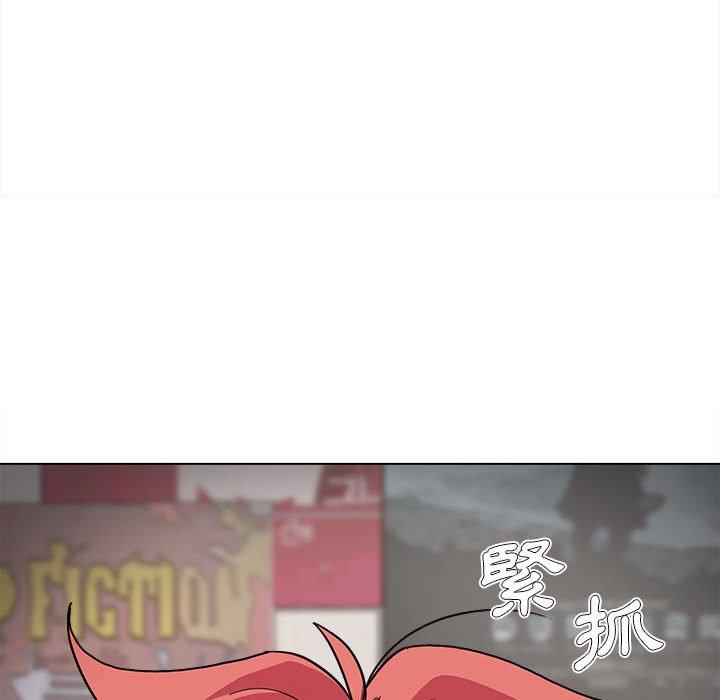 《大學生活就從社團開始》漫画 第23話