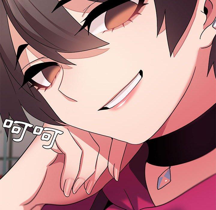 《大學生活就從社團開始》漫画 第29話
