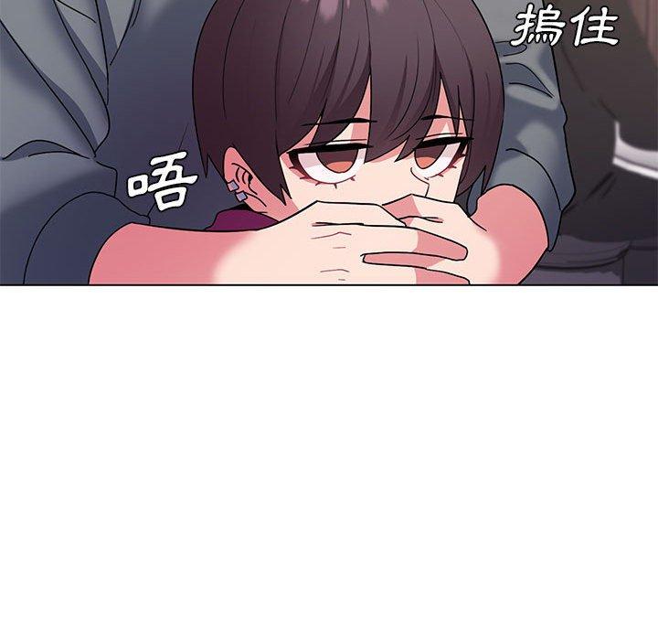 《大學生活就從社團開始》漫画 第29話