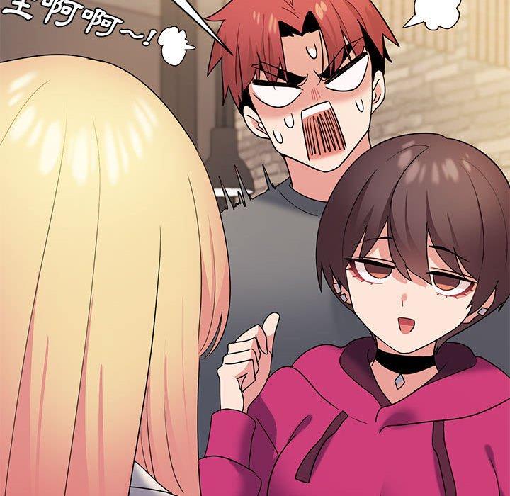 《大學生活就從社團開始》漫画 第29話