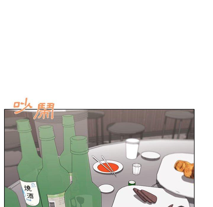 《大學生活就從社團開始》漫画 第29話