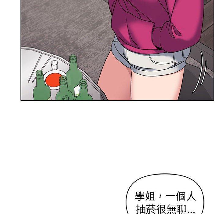 《大學生活就從社團開始》漫画 第29話