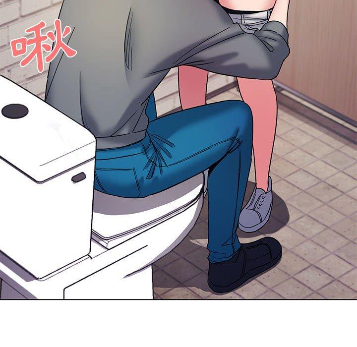 《大學生活就從社團開始》漫画 第29話