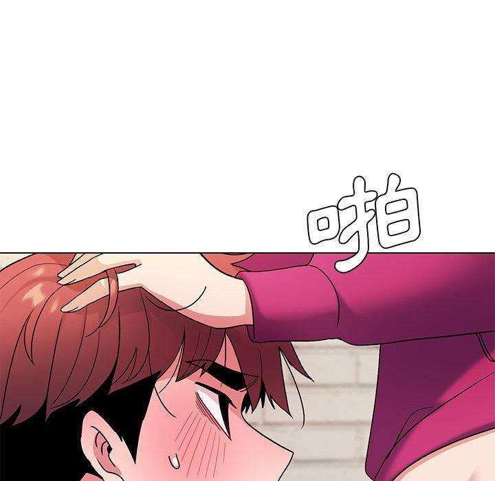 《大學生活就從社團開始》漫画 第29話