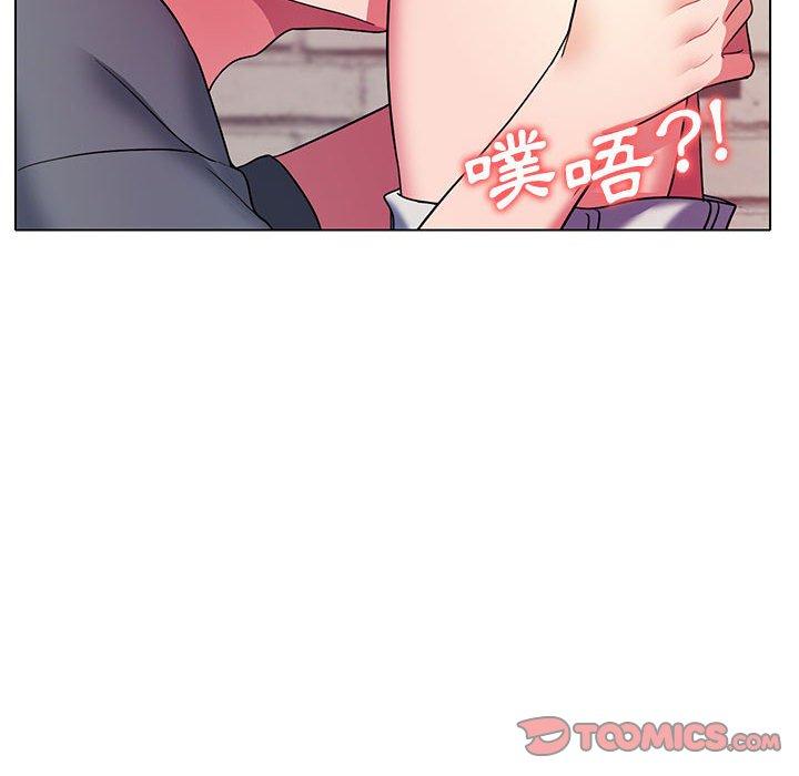 《大學生活就從社團開始》漫画 第29話