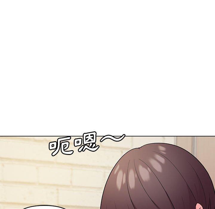 《大學生活就從社團開始》漫画 第29話