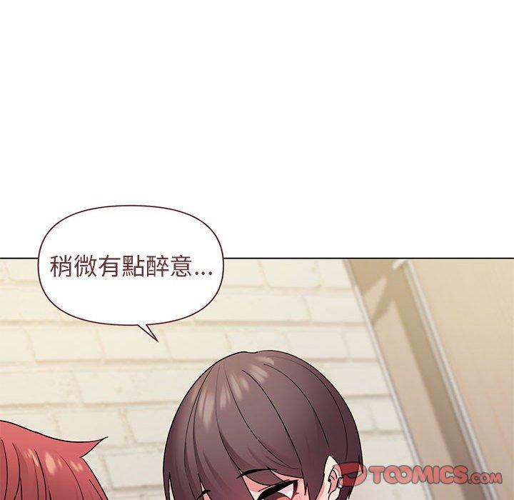 《大學生活就從社團開始》漫画 第29話