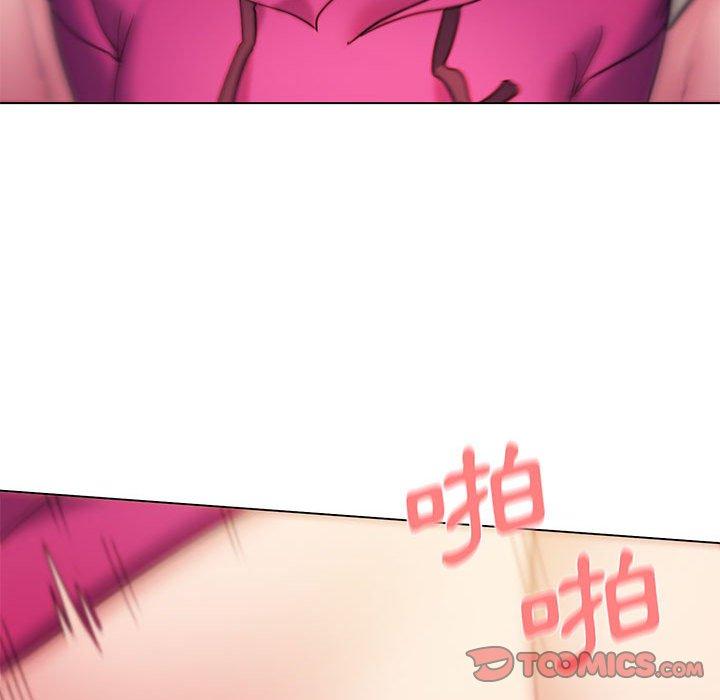 《大學生活就從社團開始》漫画 第29話