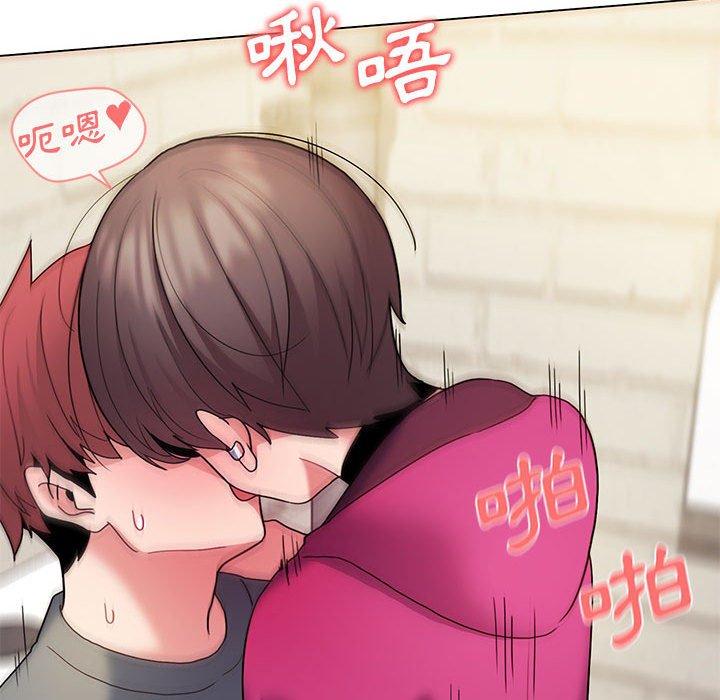 《大學生活就從社團開始》漫画 第29話
