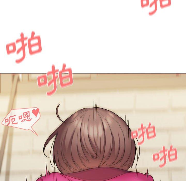 《大學生活就從社團開始》漫画 第29話