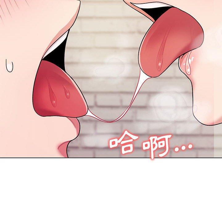 《大學生活就從社團開始》漫画 第29話