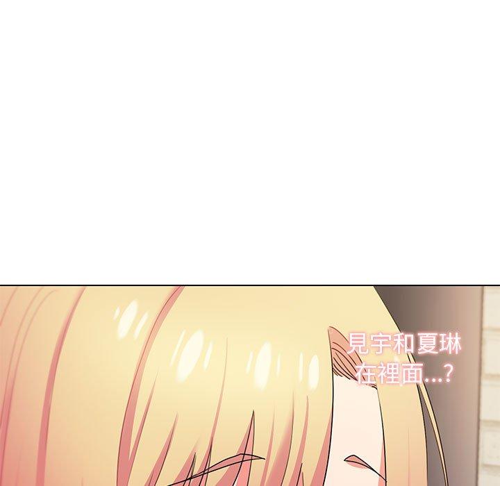 《大學生活就從社團開始》漫画 第31話