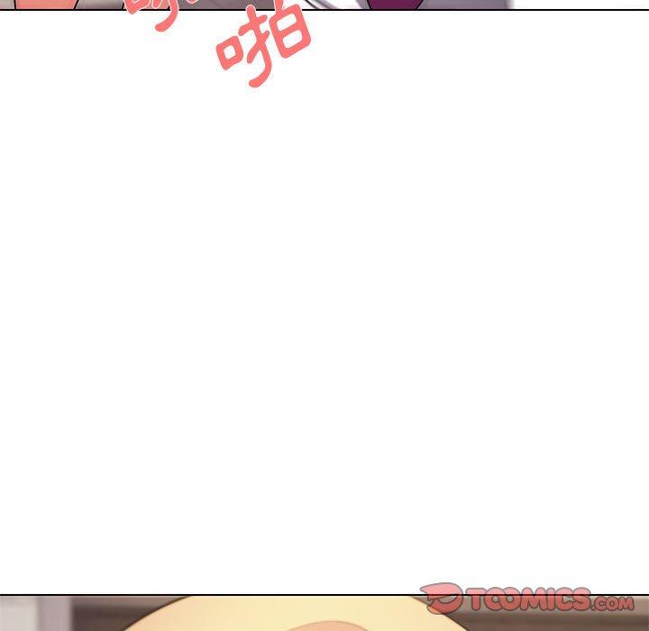 《大學生活就從社團開始》漫画 第31話