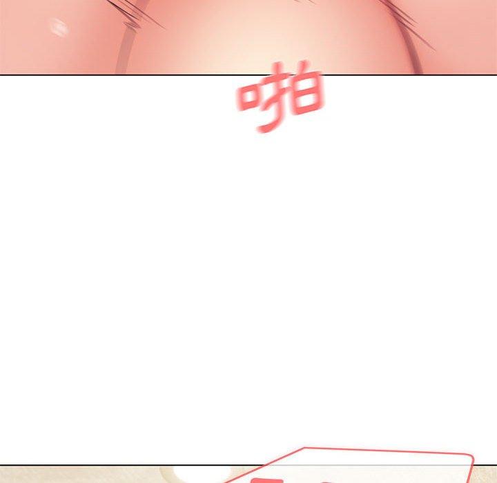 《大學生活就從社團開始》漫画 第31話