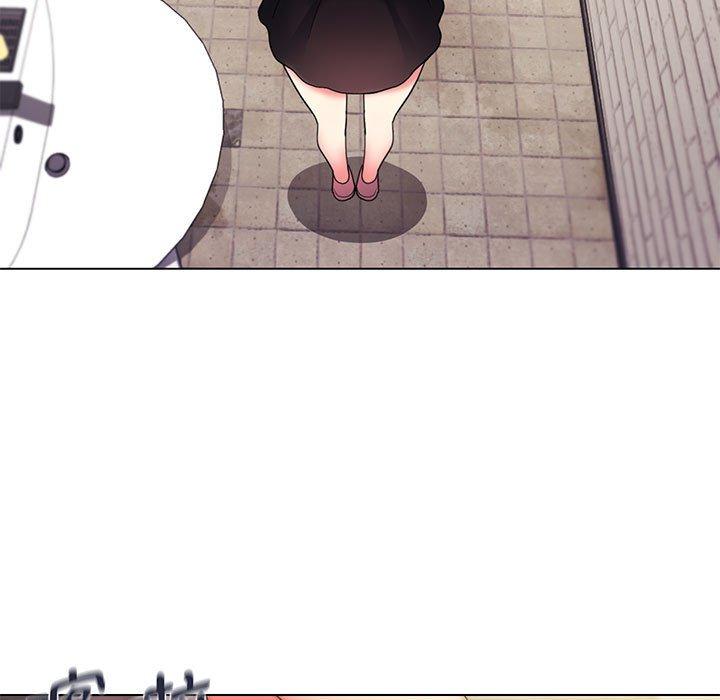 《大學生活就從社團開始》漫画 第31話