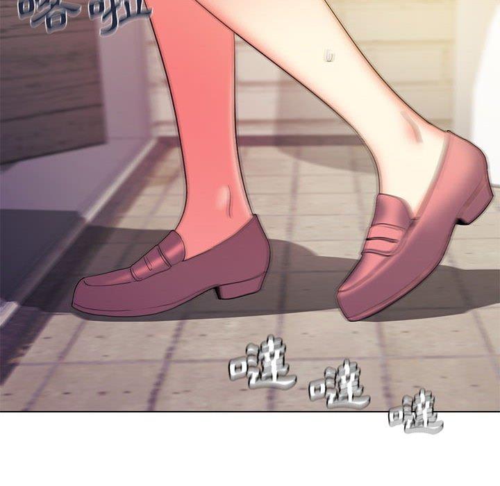 《大學生活就從社團開始》漫画 第31話