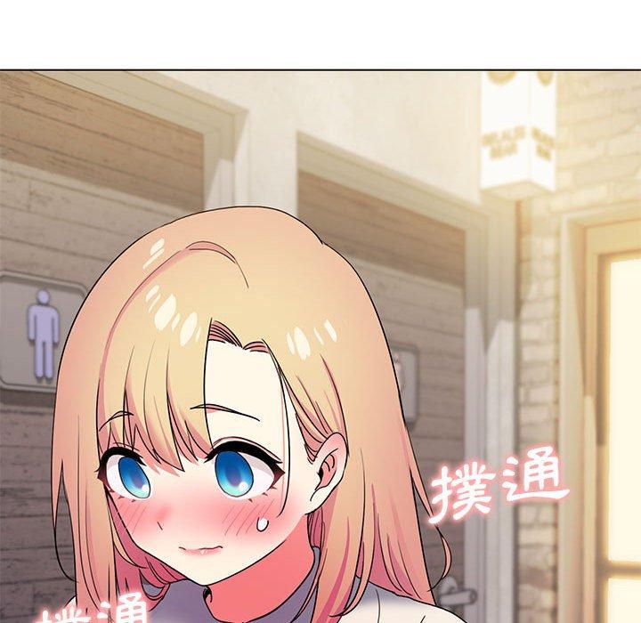 《大學生活就從社團開始》漫画 第31話