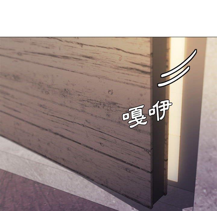 《大學生活就從社團開始》漫画 第31話