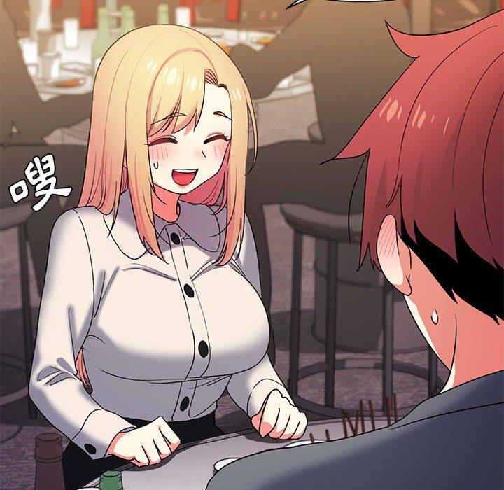《大學生活就從社團開始》漫画 第31話