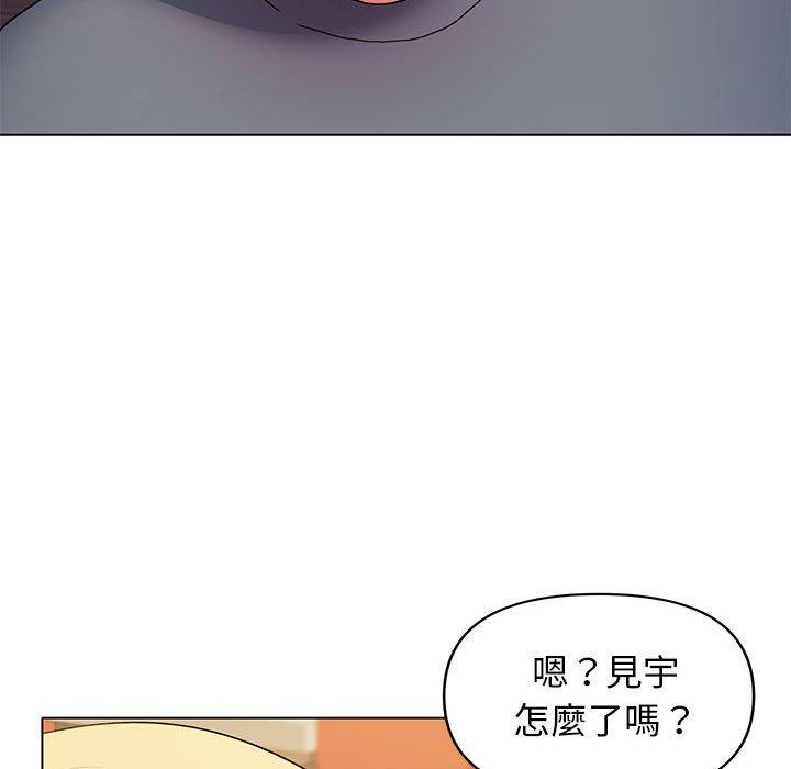 《大學生活就從社團開始》漫画 第31話