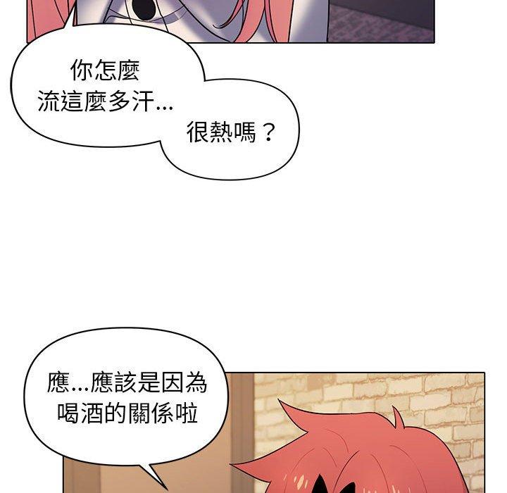 《大學生活就從社團開始》漫画 第31話