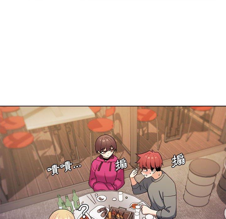 《大學生活就從社團開始》漫画 第31話