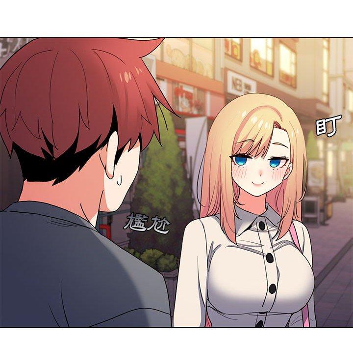 《大學生活就從社團開始》漫画 第31話