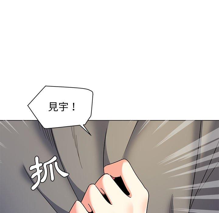 《大學生活就從社團開始》漫画 第31話