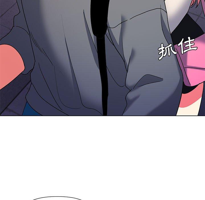 《大學生活就從社團開始》漫画 第31話