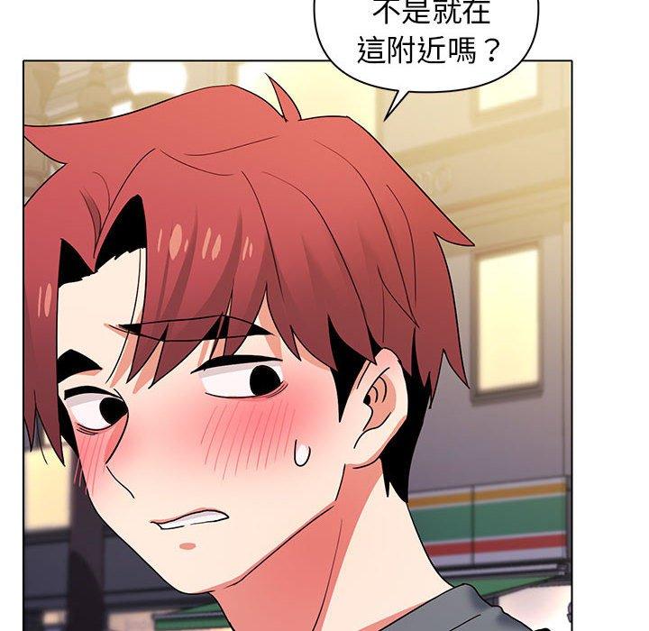 《大學生活就從社團開始》漫画 第31話