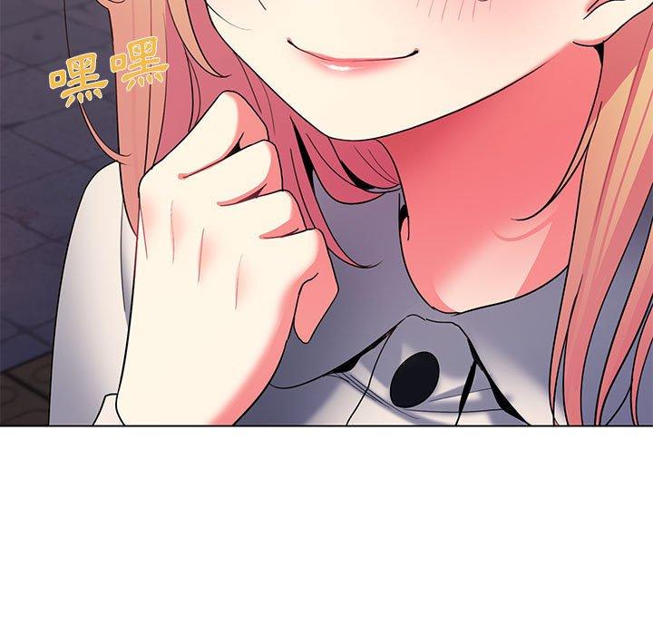 《大學生活就從社團開始》漫画 第31話