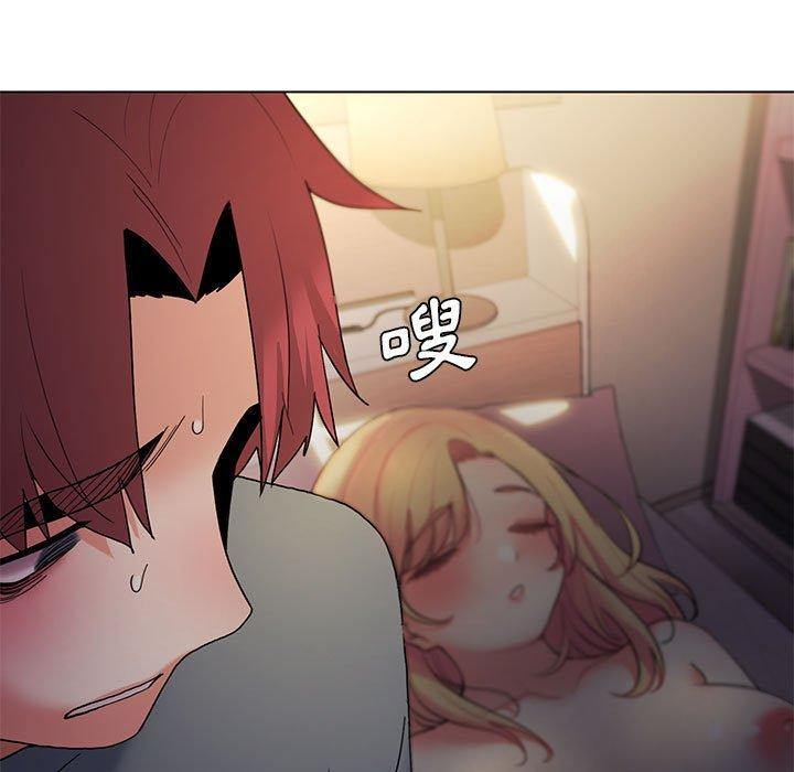 《大學生活就從社團開始》漫画 第31話