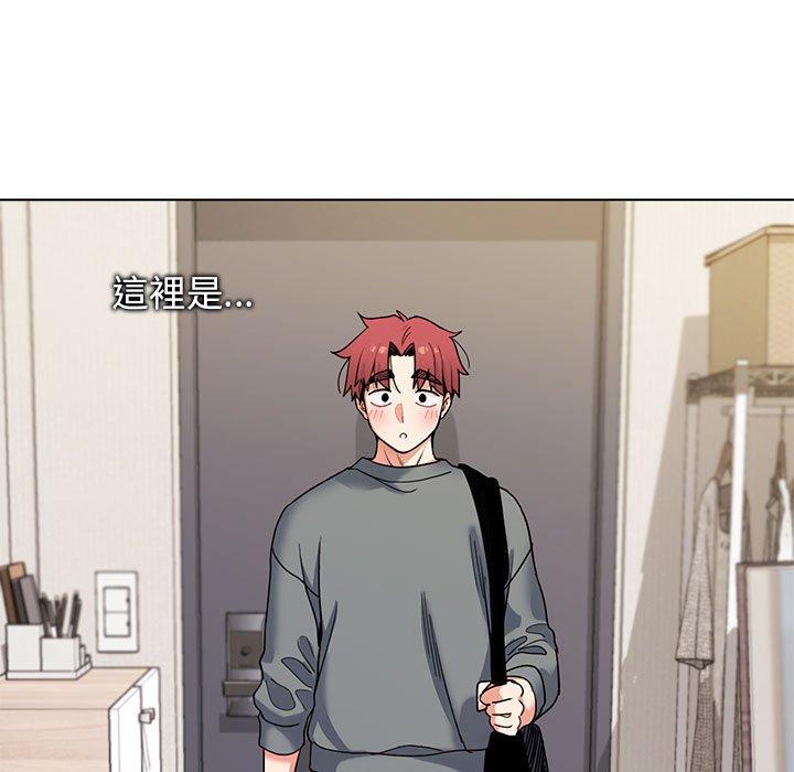 《大學生活就從社團開始》漫画 第32話