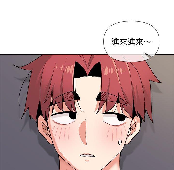 《大學生活就從社團開始》漫画 第32話
