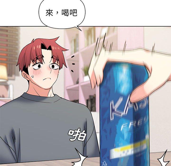 《大學生活就從社團開始》漫画 第32話