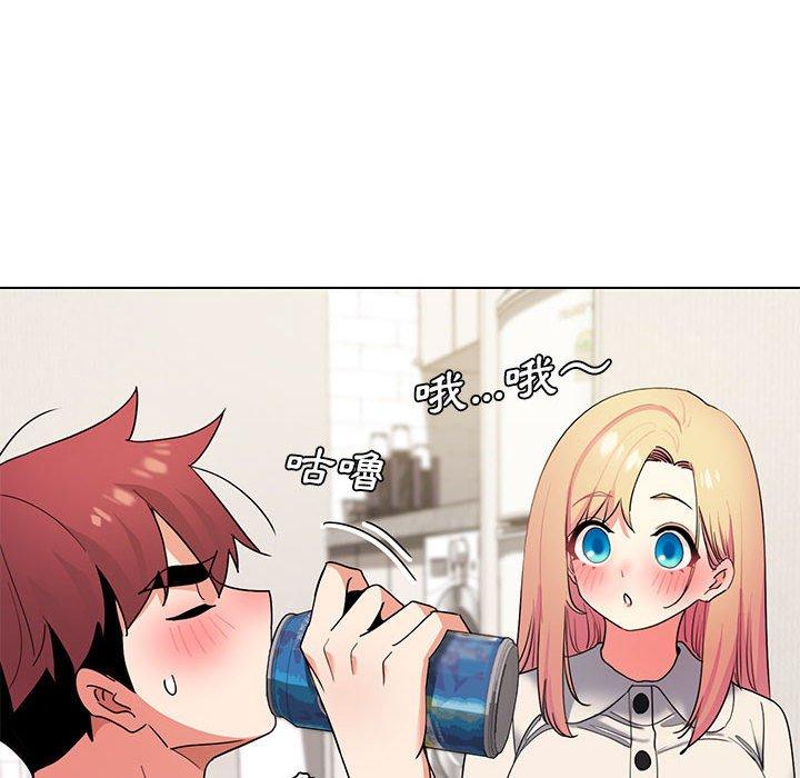 《大學生活就從社團開始》漫画 第32話