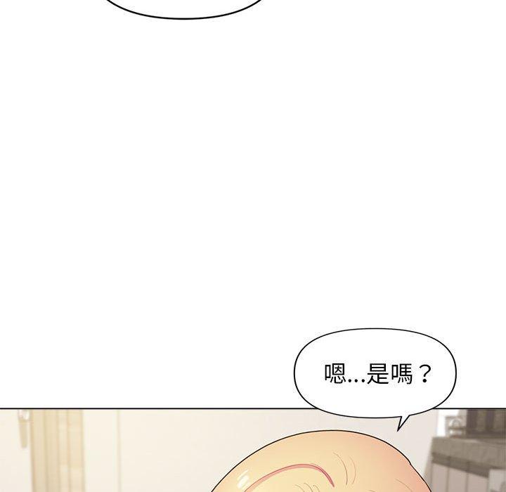 《大學生活就從社團開始》漫画 第32話