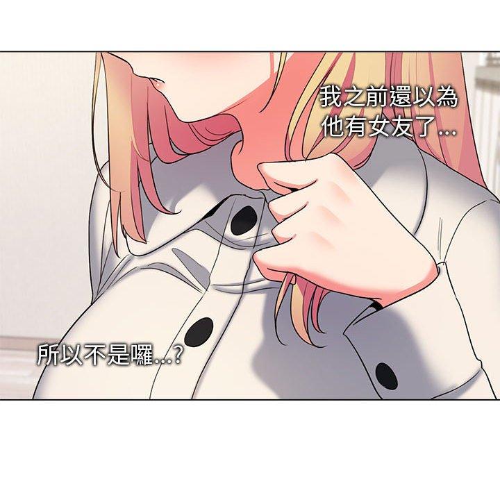 《大學生活就從社團開始》漫画 第32話