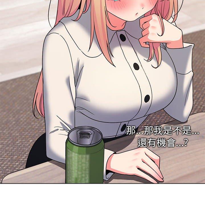 《大學生活就從社團開始》漫画 第32話