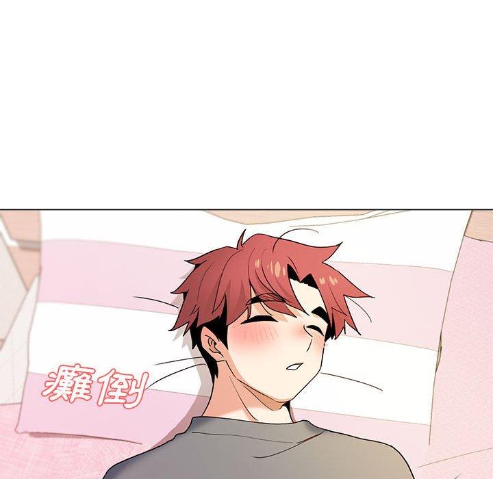 《大學生活就從社團開始》漫画 第32話