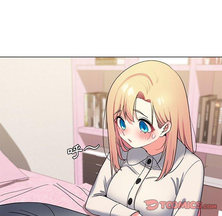 《大學生活就從社團開始》漫画 第32話