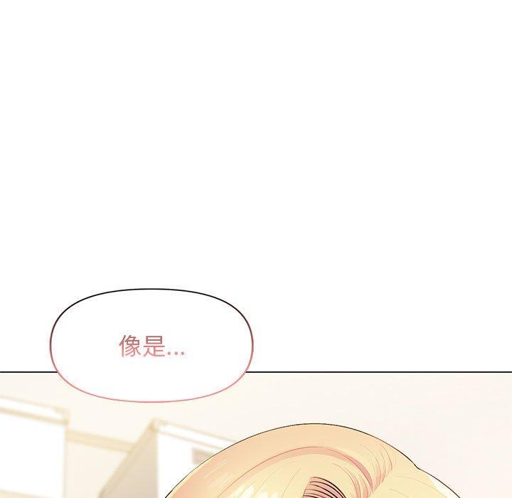 《大學生活就從社團開始》漫画 第32話