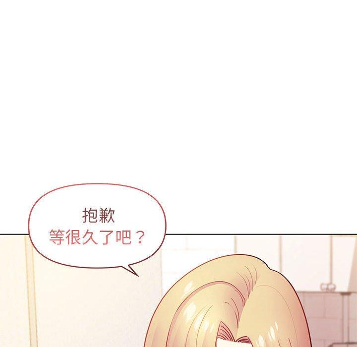 《大學生活就從社團開始》漫画 第34話