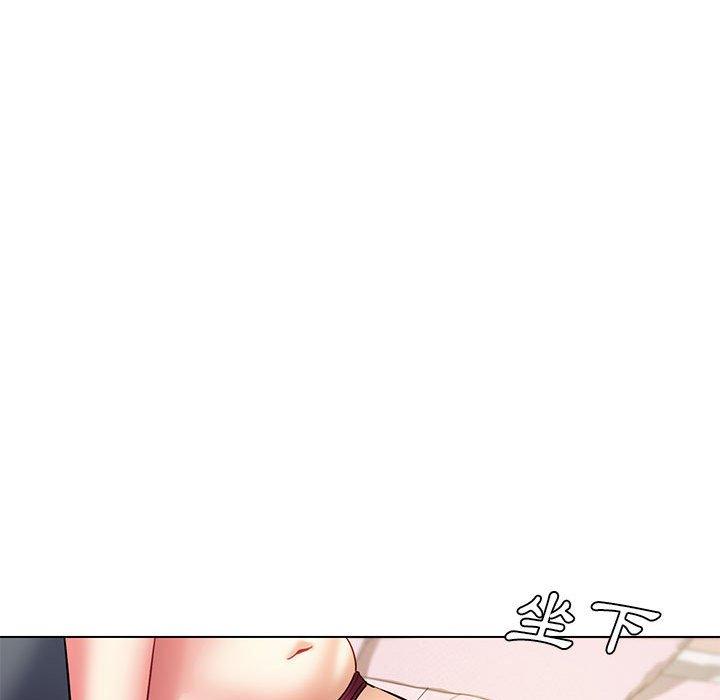 《大學生活就從社團開始》漫画 第34話