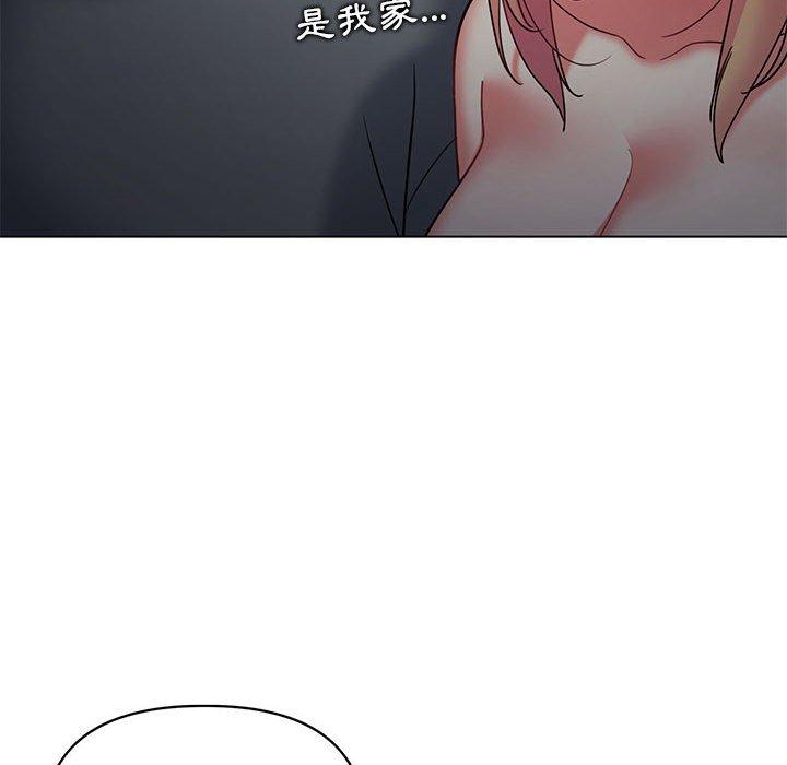 《大學生活就從社團開始》漫画 第34話