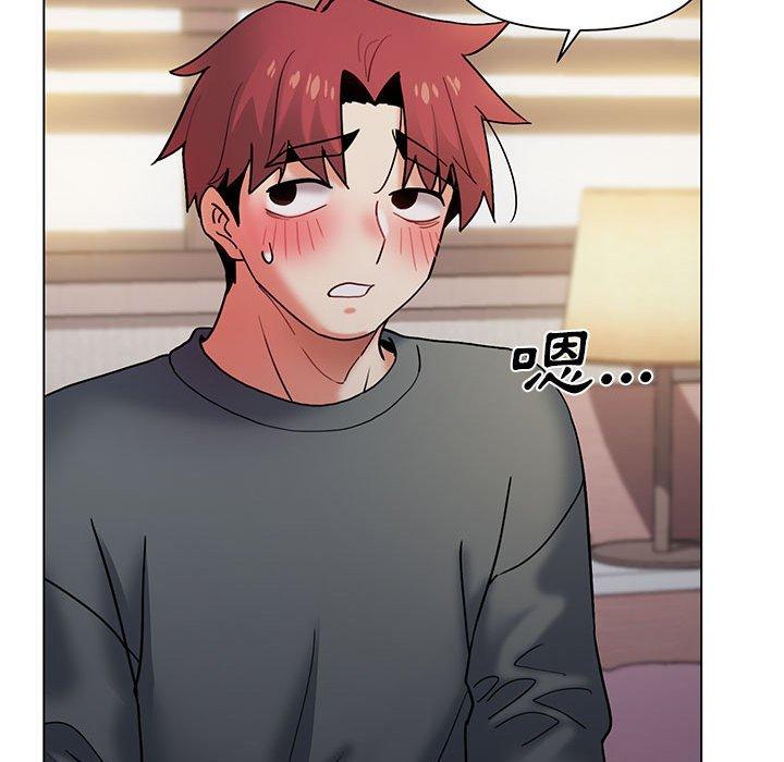 《大學生活就從社團開始》漫画 第34話
